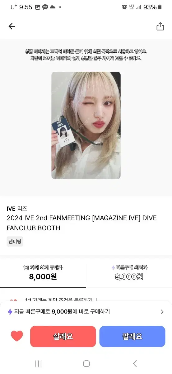 thumbnail-10